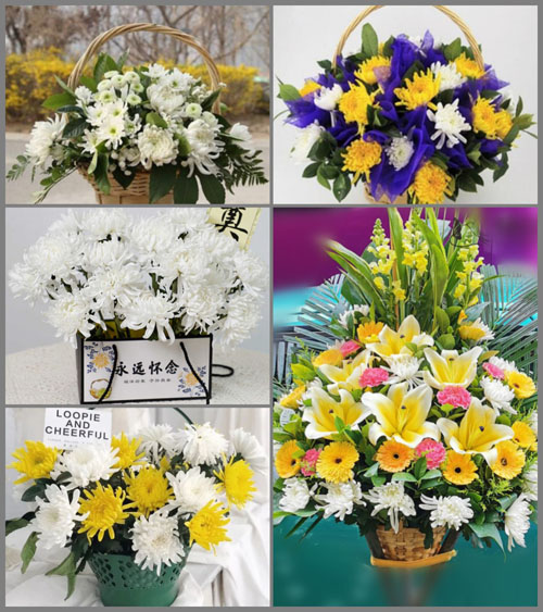 贵州毕节市纳雍县董地乡青龙村白事提篮配送